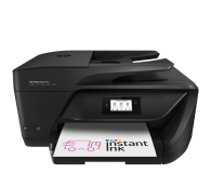 HP HP OfficeJet PRO 6950 AiO (P4C78A) - 1461951 - zdjęcie 1